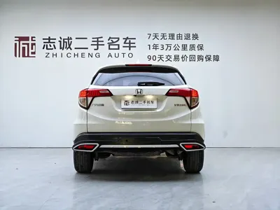 Honda Vezel 2021, 78000 км, за 9240.55 USD