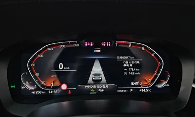 BMW 5-Series 2023, 66847 км, за 26697.91 USD - фото 8