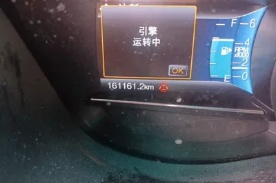 Ford Explorer 2016, 161100 км, за 10167 USD - фото 12