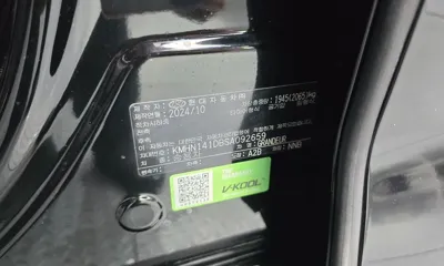 Hyundai Grandeur 2025, 6329 км, за 20846.92 USD - фото 26
