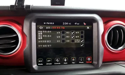 Jeep Wrangler 2020, 52432 км, за 24644.86 USD - фото 17