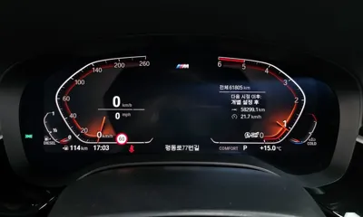 BMW Gran Turismo 2020, 61805 км, за 28901.72 USD - фото 8