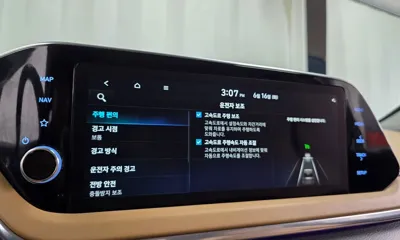 Hyundai Sonata 2023, 61689 км, за 21020.64 USD - фото 29