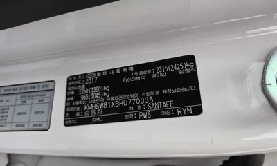 Hyundai Santafe 2017, 61878 км, за 10437.18 USD - фото 31