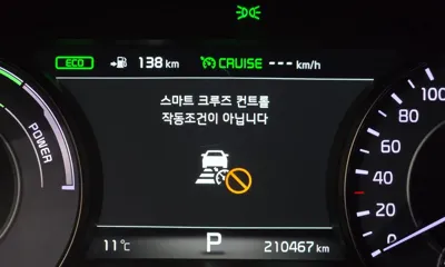 Kia K7 2018, 210467 км, за 8071.67 USD - фото 27