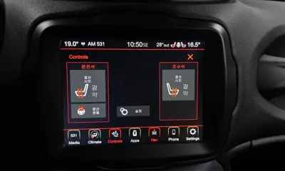 Jeep Renegade 2021, 119845 км, за 7745.83 USD - фото 31