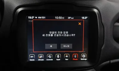 Jeep Renegade 2021, 119845 км, за 7745.83 USD - фото 32