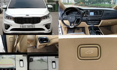Kia Canival · 2019 год