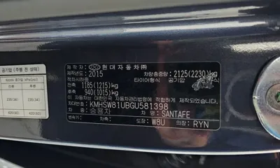Hyundai Santafe 2016, 152467 км, за 7800.82 USD - фото 28