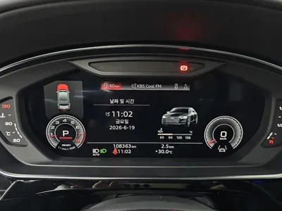 Audi A8 2021, 108359 км, за 37761.27 USD - фото 8