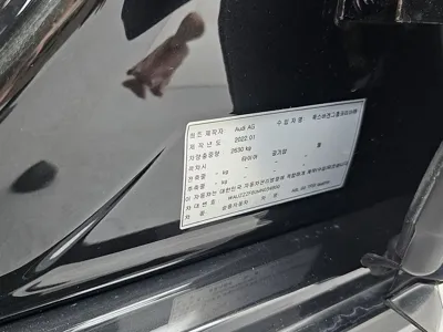 Audi A8 2021, 108359 км, за 37761.27 USD - фото 20
