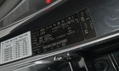 Kia K5 2014, 138230 км, за 4875.51 USD - фото 18
