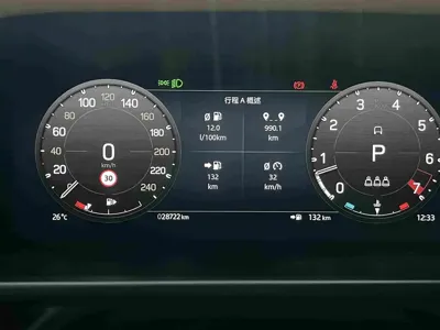 Land Rover Defender 2023, 28700 км, за 80743.71 USD - фото 7