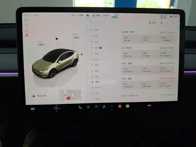 Tesla Model Y 2024, 71400 км, за 23689.95 USD - фото 12