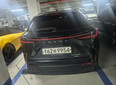 Lexus NX 2023, 167670 км, за 33471.18 USD