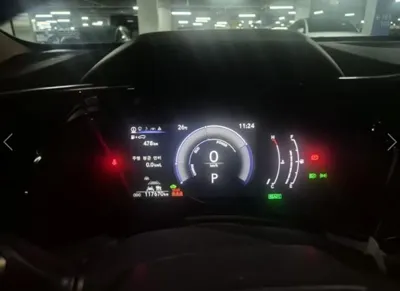 Lexus NX 2023, 167670 км, за 33471.18 USD