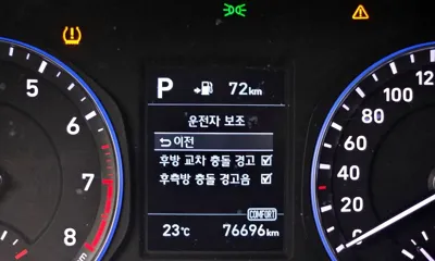 Hyundai Kona 2018, 76702 км, за 9109.85 USD - фото 18