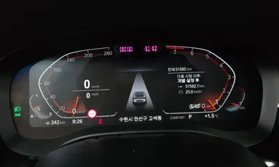 BMW Gran Turismo 2021, 51585 км, за 33535.18 USD - фото 8
