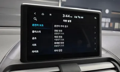 Hyundai Casper 2023, 68039 км, за 8400.07 USD - фото 28