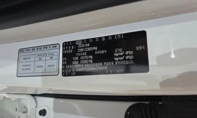 Kia Sorento 2021, 51960 км, за 19698.59 USD - фото 29