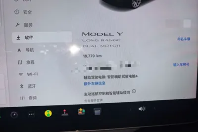 Tesla Model Y 2025, 18700 км, за 42232 USD - фото 12