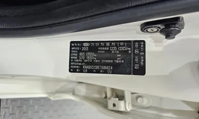 Kia Morning 2014, 55769 км, за 3773.1 USD - фото 31
