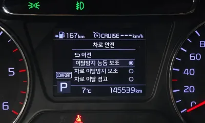 Kia Sorento 2020, 145539 км, за 11237.45 USD - фото 16