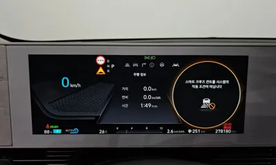 Hyundai Ioniq5 2022, 278180 км, за 10097.73 USD - фото 8