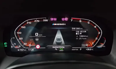 BMW 8-Series 2024, 13965 км, за 55255.78 USD - фото 8