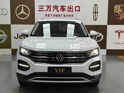 Volkswagen Tayron 2022, 25000 км, за 21392.73 USD