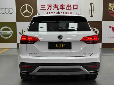 Volkswagen Tayron 2022, 25000 км, за 21392.73 USD