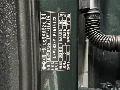 Audi A3 2023, 51200 км, за 20129.1 USD