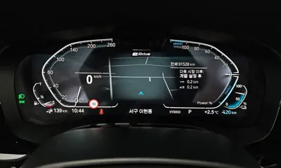 BMW 5-Series 2021, 91528 км, за 21473.4 USD - фото 8