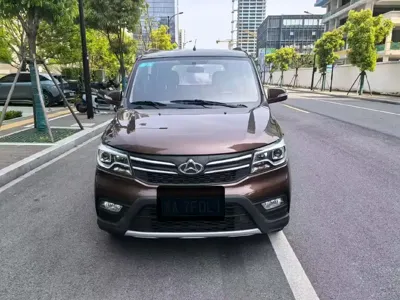 Kaicheng Ono S 2020, 30000 км, за 3471.62 USD