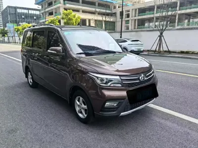 Kaicheng Ono S 2020, 30000 км, за 3471.62 USD