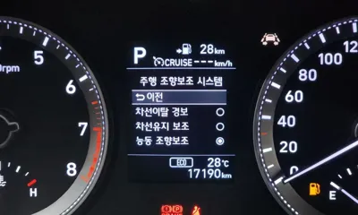 Hyundai Grandeur 2018, 17190 км, за 12874.07 USD - фото 20