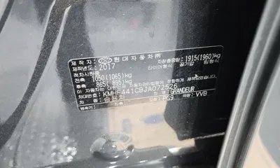 Hyundai Grandeur 2018, 17190 км, за 12874.07 USD - фото 30