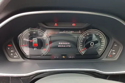 Audi Q3 2022, 39600 км, за 30417 USD - фото 10
