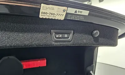 BMW 7-Series 2016, 90184 км, за 23455.56 USD - фото 20