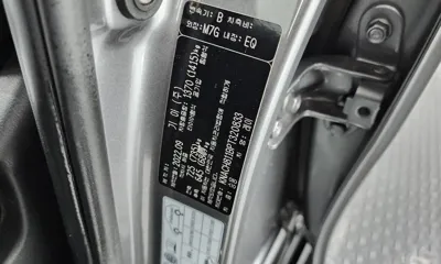 Kia Ray 2023, 53187 км, за 9912.04 USD - фото 20