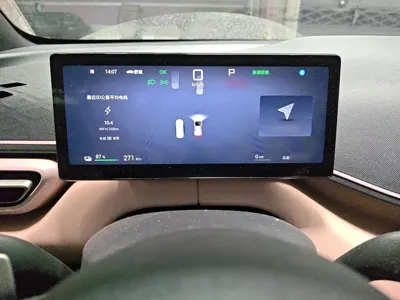 BYD Seagull 2025, 1000 км, за 9549.55 USD