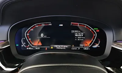 BMW 5-Series 2020, 38693 км, за 23572.3 USD - фото 8