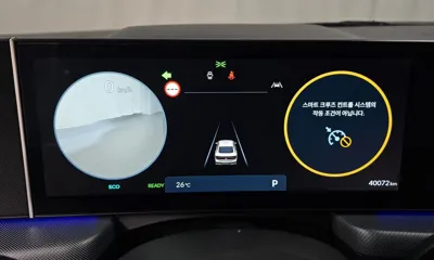 Hyundai Sonata 2024, 40072 км, за 18558.3 USD - фото 8