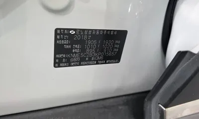 Renault-KoreaSamsung QM6 2019, 59689 км, за 10174.61 USD - фото 31