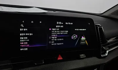 Kia Sportage 2022, 30281 км, за 13719.31 USD - фото 28