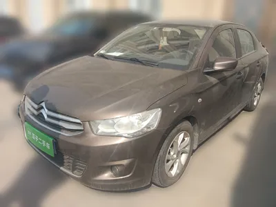 Citroen Elysee · 2014 год