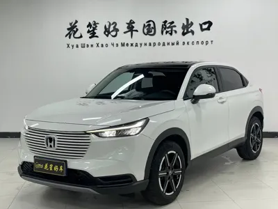 Honda Vezel · 2023 год