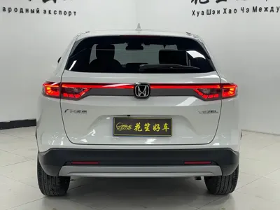 Honda Vezel 2023, 49000 км, за 16744.82 USD