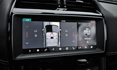 Jaguar F-Pace 2018, 111509 км, за 10096.03 USD - фото 16