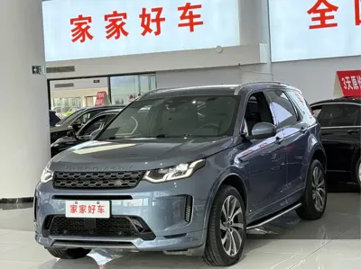 Land Rover Discovery Sport · 2022 год